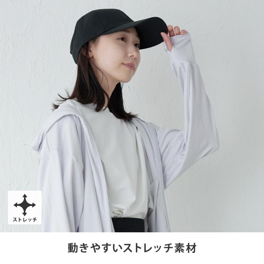 UVカット パーカー レディース 長袖 UPF50+ UV UV対策 紫外線対策 花粉防止 シンプル かわいい ゆったり 指穴 顔まで AH-1003 レディースUVパーカー | AME TO HARE | 06