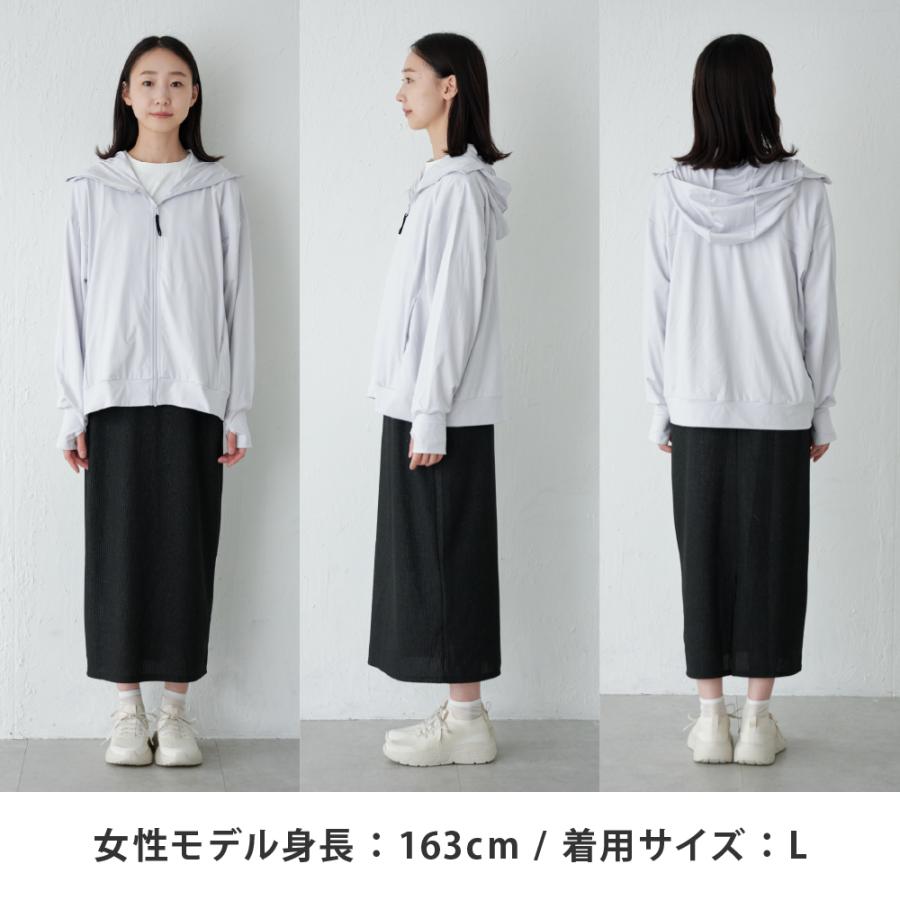 UVカット パーカー レディース 長袖 UPF50+ UV UV対策 紫外線対策 花粉防止 シンプル かわいい ゆったり 指穴 顔まで AH-1003 レディースUVパーカー | AME TO HARE | 10