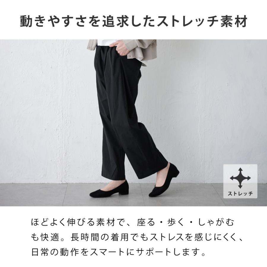 パンツ スラックス タックパンツ レディース メンズ 夏 涼しい 汗染み防止 防汚加工 形態安定 UVカット 紫外線カット AH-1004 はっ水ワイドスラックス | AME TO HARE | 10