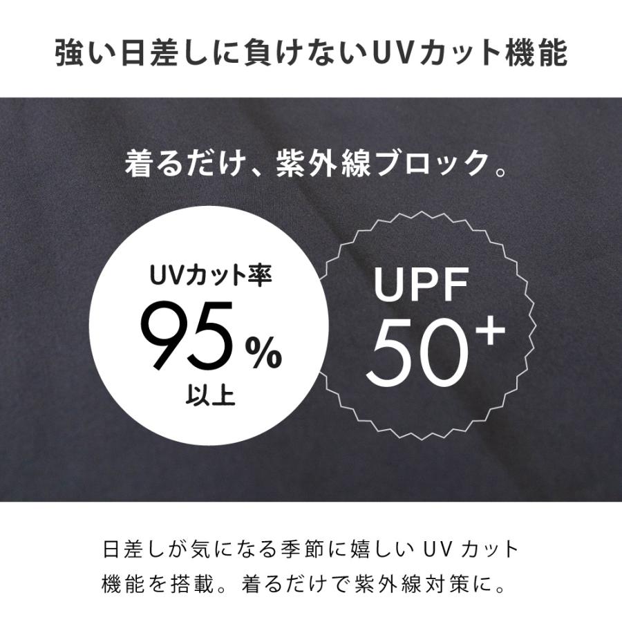 パンツ スラックス タックパンツ レディース メンズ 夏 涼しい 汗染み防止 防汚加工 形態安定 UVカット 紫外線カット AH-1004 はっ水ワイドスラックス | AME TO HARE | 11