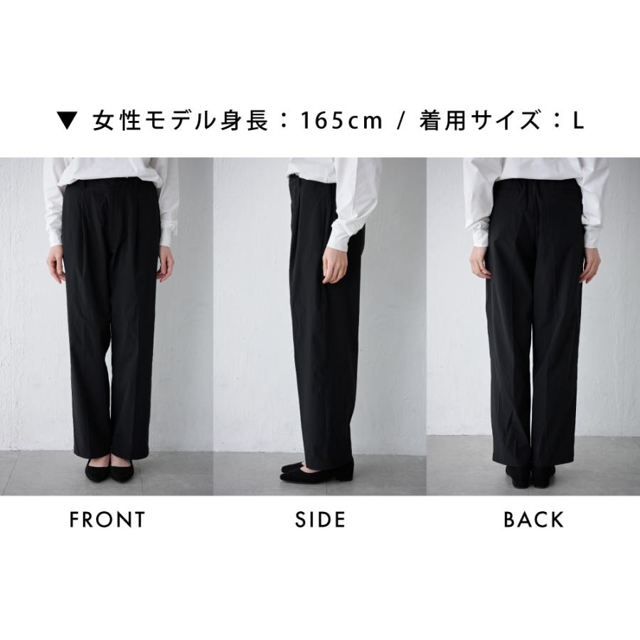 パンツ スラックス タックパンツ レディース メンズ 夏 涼しい 汗染み防止 防汚加工 形態安定 UVカット 紫外線カット AH-1004 はっ水ワイドスラックス | AME TO HARE | 15