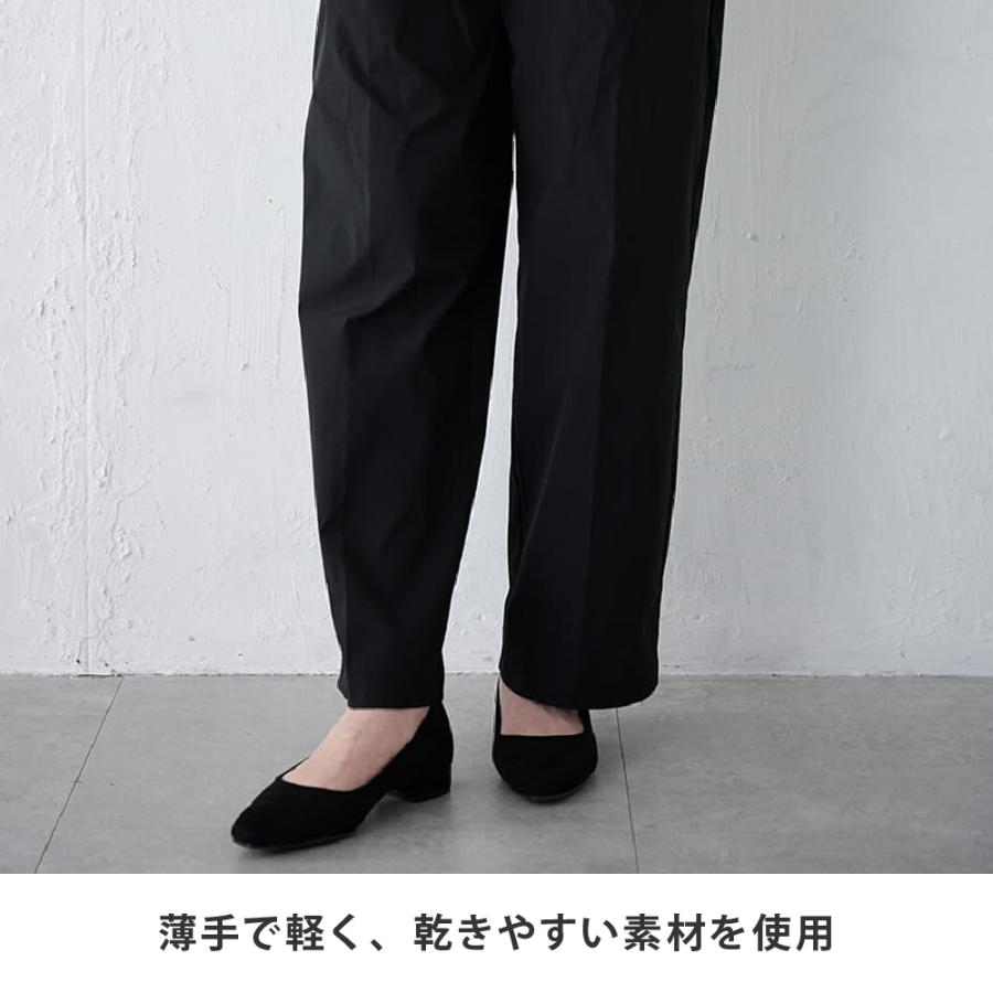 パンツ スラックス タックパンツ レディース メンズ 夏 涼しい 汗染み防止 防汚加工 形態安定 UVカット 紫外線カット AH-1004 はっ水ワイドスラックス | AME TO HARE | 03