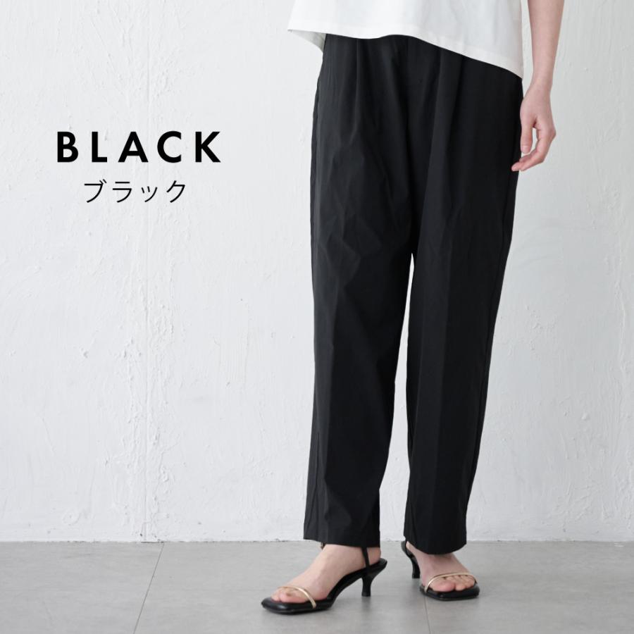 パンツ スラックス タックパンツ レディース メンズ 夏 涼しい 汗染み防止 防汚加工 形態安定 UVカット 紫外線カット AH-1004 はっ水ワイドスラックス | AME TO HARE | 04