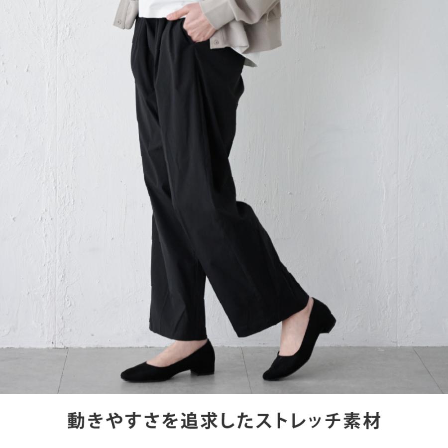 パンツ スラックス タックパンツ レディース メンズ 夏 涼しい 汗染み防止 防汚加工 形態安定 UVカット 紫外線カット AH-1004 はっ水ワイドスラックス | AME TO HARE | 05