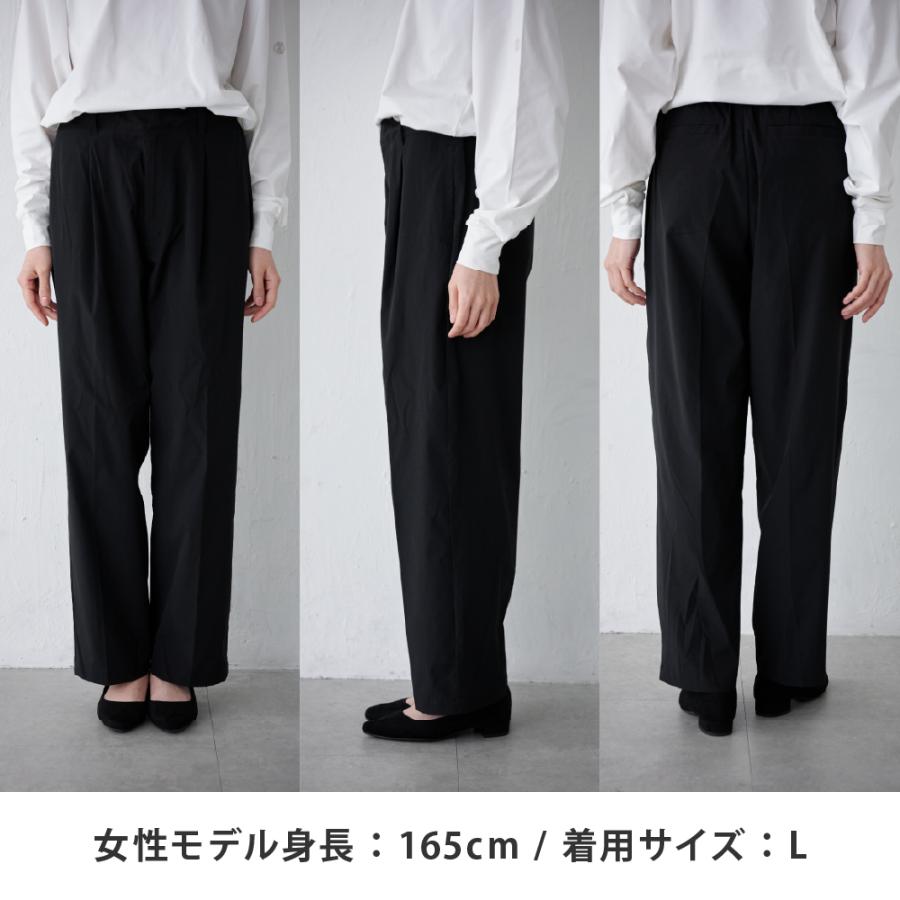 パンツ スラックス タックパンツ レディース メンズ 夏 涼しい 汗染み防止 防汚加工 形態安定 UVカット 紫外線カット AH-1004 はっ水ワイドスラックス | AME TO HARE | 08