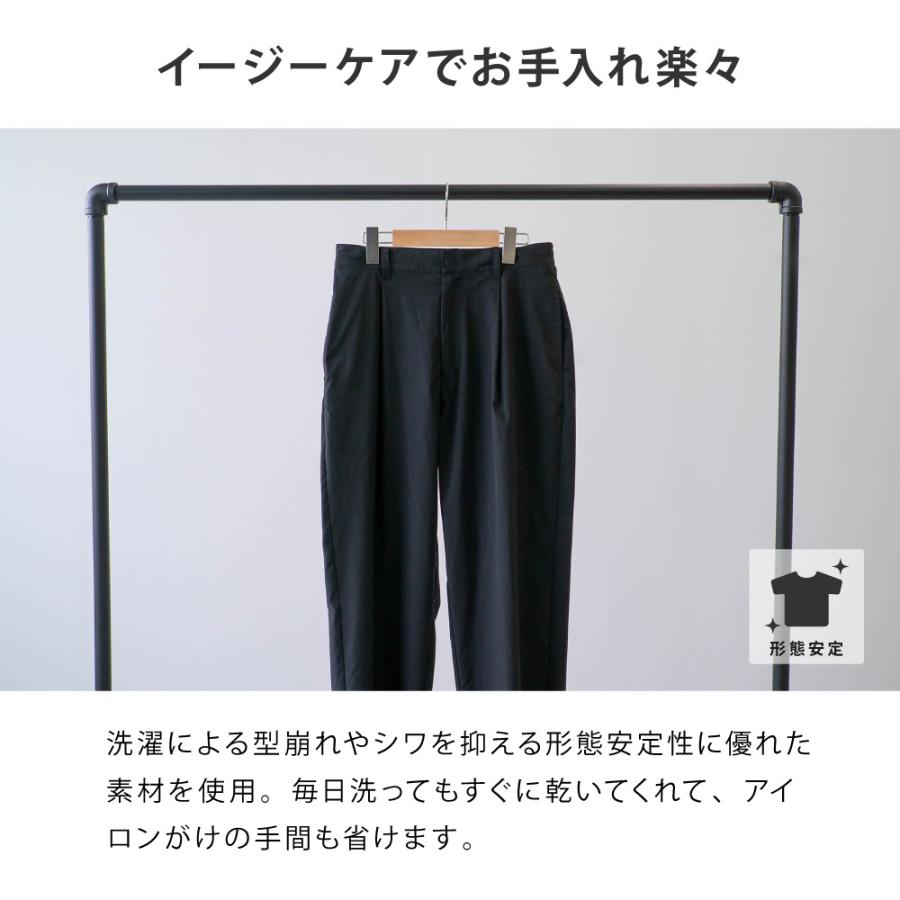 パンツ スラックス タックパンツ レディース メンズ 夏 涼しい 汗染み防止 防汚加工 形態安定 UVカット 紫外線カット AH-1004 はっ水ワイドスラックス | AME TO HARE | 09