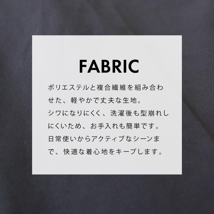 パンツ スラックス タックパンツ  メンズ 夏 涼しい 汗染み防止 防汚加工 形態安定 UVカット 紫外線カット AH-1004 はっ水ワイドスラックスメンズ | AME TO HARE | 14