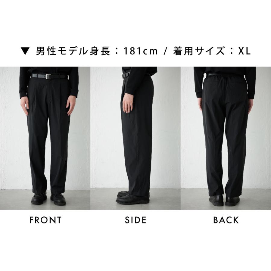 AME TO HARE（アメトハレ） パンツ スラックス タックパンツ メンズ 夏