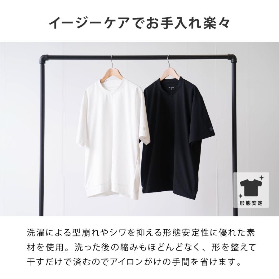 Tシャツ メンズ 半袖 汗染み防止 防汚 防汚加工 UVカット UPF50+ UV UV対策 紫外線対策 シンプル おしゃれ 形態安定 オフィス AH-1005 メンズ半袖Tシャツ | AME TO HARE | 14