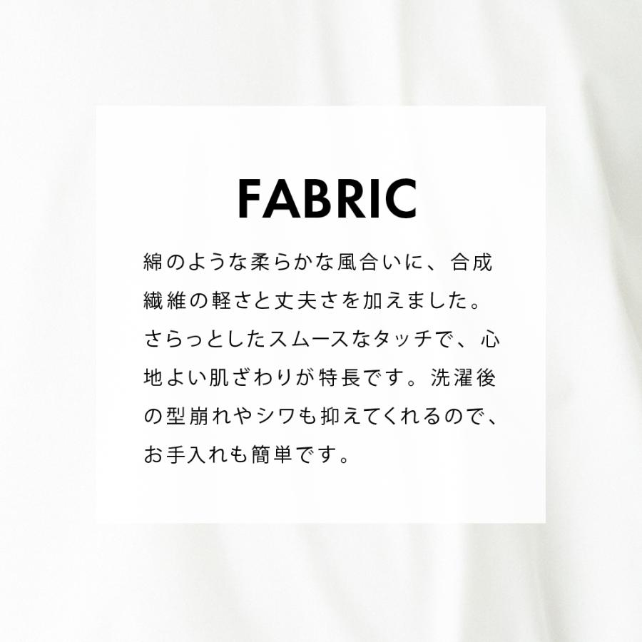 Tシャツ メンズ 半袖 汗染み防止 防汚 防汚加工 UVカット UPF50+ UV UV対策 紫外線対策 シンプル おしゃれ 形態安定 オフィス AH-1005 メンズ半袖Tシャツ | AME TO HARE | 19