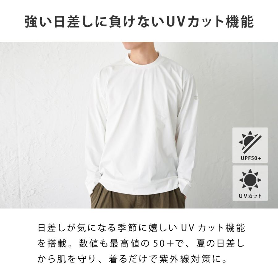 Tシャツ メンズ 長袖 汗染み防止 防汚 防汚加工 UVカット UPF50+ UV UV対策 紫外線対策 シンプル おしゃれ 形態安定 オフィス AH-1006 メンズ長袖Tシャツ | AME TO HARE | 12