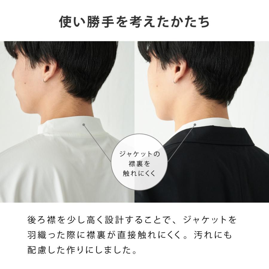 Tシャツ メンズ 長袖 汗染み防止 防汚 防汚加工 UVカット UPF50+ UV UV対策 紫外線対策 シンプル おしゃれ 形態安定 オフィス AH-1006 メンズ長袖Tシャツ | AME TO HARE | 15
