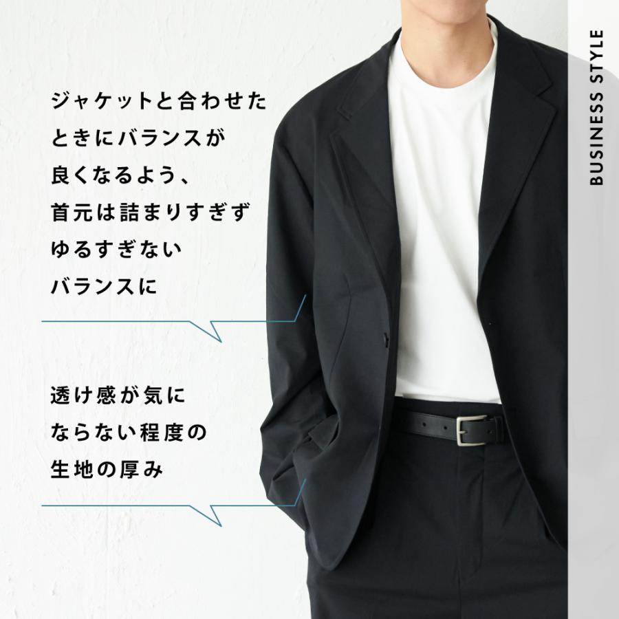 Tシャツ メンズ 長袖 汗染み防止 防汚 防汚加工 UVカット UPF50+ UV UV対策 紫外線対策 シンプル おしゃれ 形態安定 オフィス AH-1006 メンズ長袖Tシャツ | AME TO HARE | 17