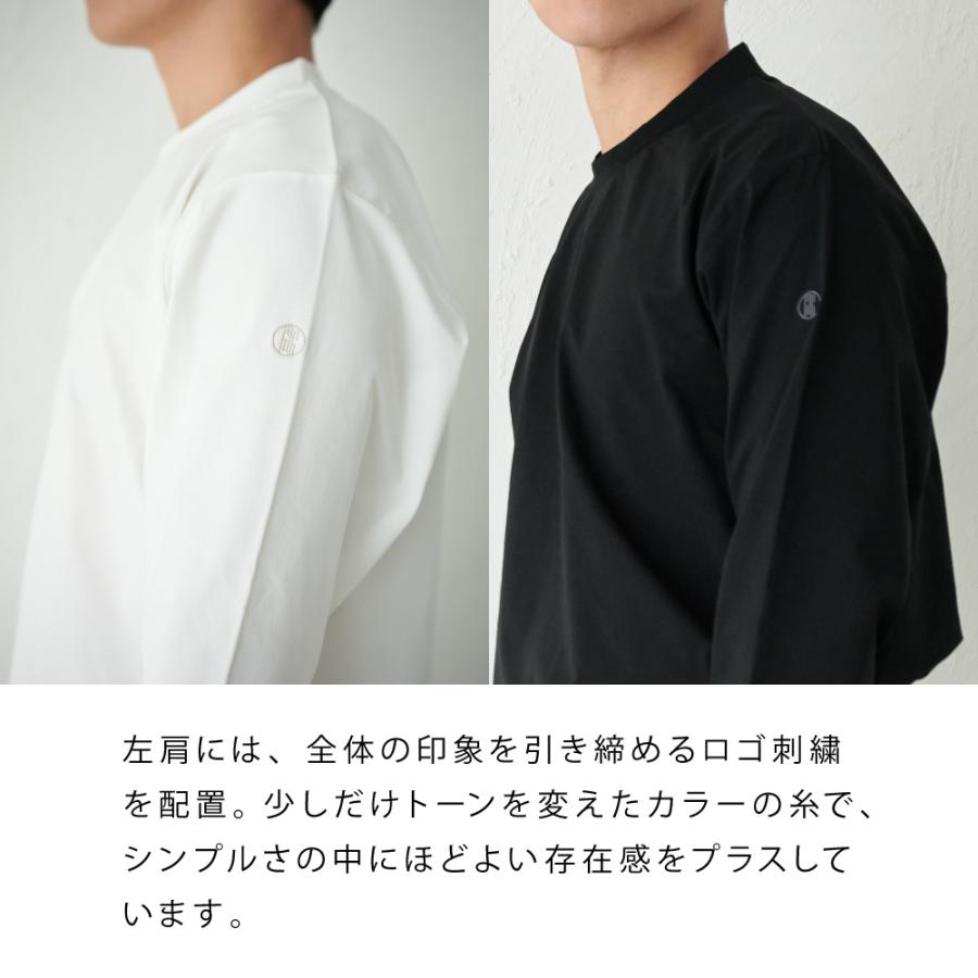 Tシャツ メンズ 長袖 汗染み防止 防汚 防汚加工 UVカット UPF50+ UV UV対策 紫外線対策 シンプル おしゃれ 形態安定 オフィス AH-1006 メンズ長袖Tシャツ | AME TO HARE | 18