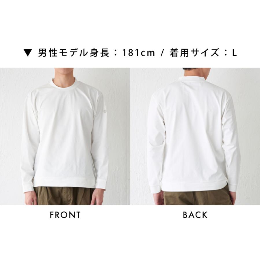 Tシャツ メンズ 長袖 汗染み防止 防汚 防汚加工 UVカット UPF50+ UV UV対策 紫外線対策 シンプル おしゃれ 形態安定 オフィス AH-1006 メンズ長袖Tシャツ | AME TO HARE | 20