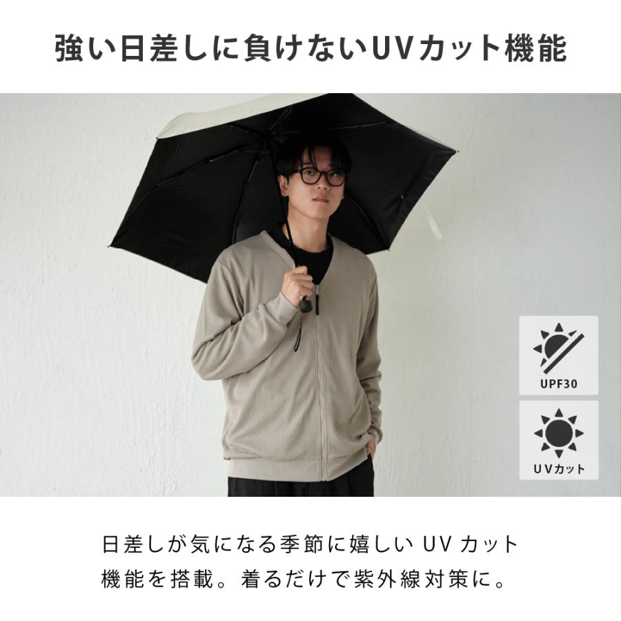 カーディガン  メンズ Vネック UVカット UPF30 UV UV対策 紫外線 ワッフル 吸水速乾 涼しい エアコン対策 冷房対策 AH-1007 メンズUVワッフルカーディガン | AME TO HARE | 11