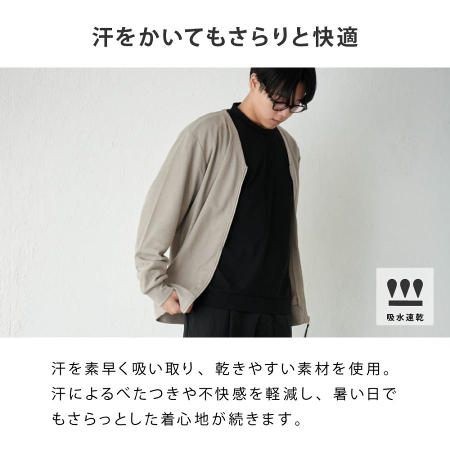 カーディガン  メンズ Vネック UVカット UPF30 UV UV対策 紫外線 ワッフル 吸水速乾 涼しい エアコン対策 冷房対策 AH-1007 メンズUVワッフルカーディガン | AME TO HARE | 12