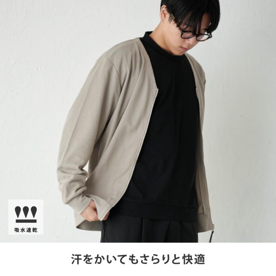 カーディガン  メンズ Vネック UVカット UPF30 UV UV対策 紫外線 ワッフル 吸水速乾 涼しい エアコン対策 冷房対策 AH-1007 メンズUVワッフルカーディガン | AME TO HARE | 03