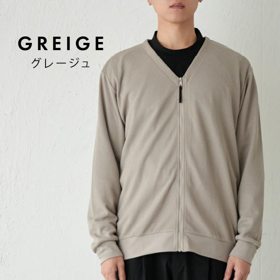 カーディガン  メンズ Vネック UVカット UPF30 UV UV対策 紫外線 ワッフル 吸水速乾 涼しい エアコン対策 冷房対策 AH-1007 メンズUVワッフルカーディガン | AME TO HARE | 04