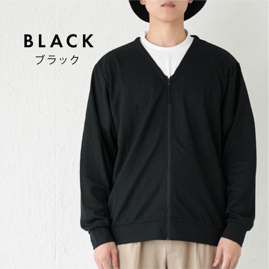 カーディガン  メンズ Vネック UVカット UPF30 UV UV対策 紫外線 ワッフル 吸水速乾 涼しい エアコン対策 冷房対策 AH-1007 メンズUVワッフルカーディガン | AME TO HARE | 05