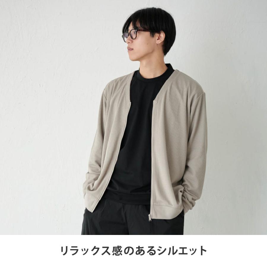 カーディガン  メンズ Vネック UVカット UPF30 UV UV対策 紫外線 ワッフル 吸水速乾 涼しい エアコン対策 冷房対策 AH-1007 メンズUVワッフルカーディガン | AME TO HARE | 05
