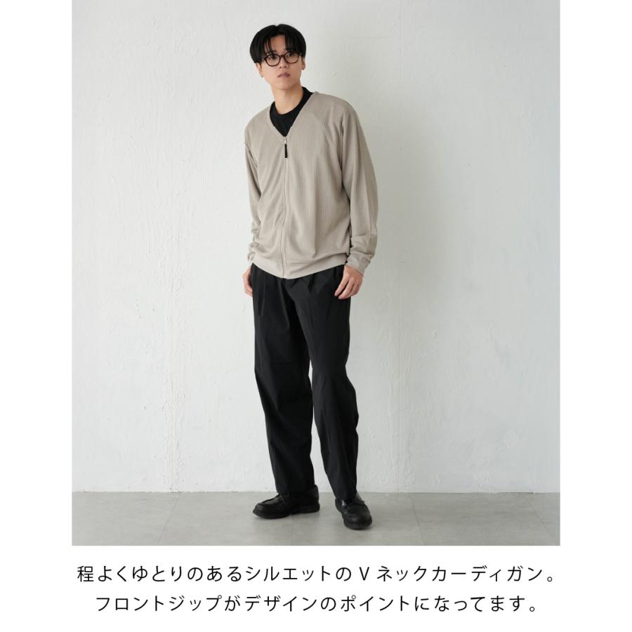 カーディガン  メンズ Vネック UVカット UPF30 UV UV対策 紫外線 ワッフル 吸水速乾 涼しい エアコン対策 冷房対策 AH-1007 メンズUVワッフルカーディガン | AME TO HARE | 06