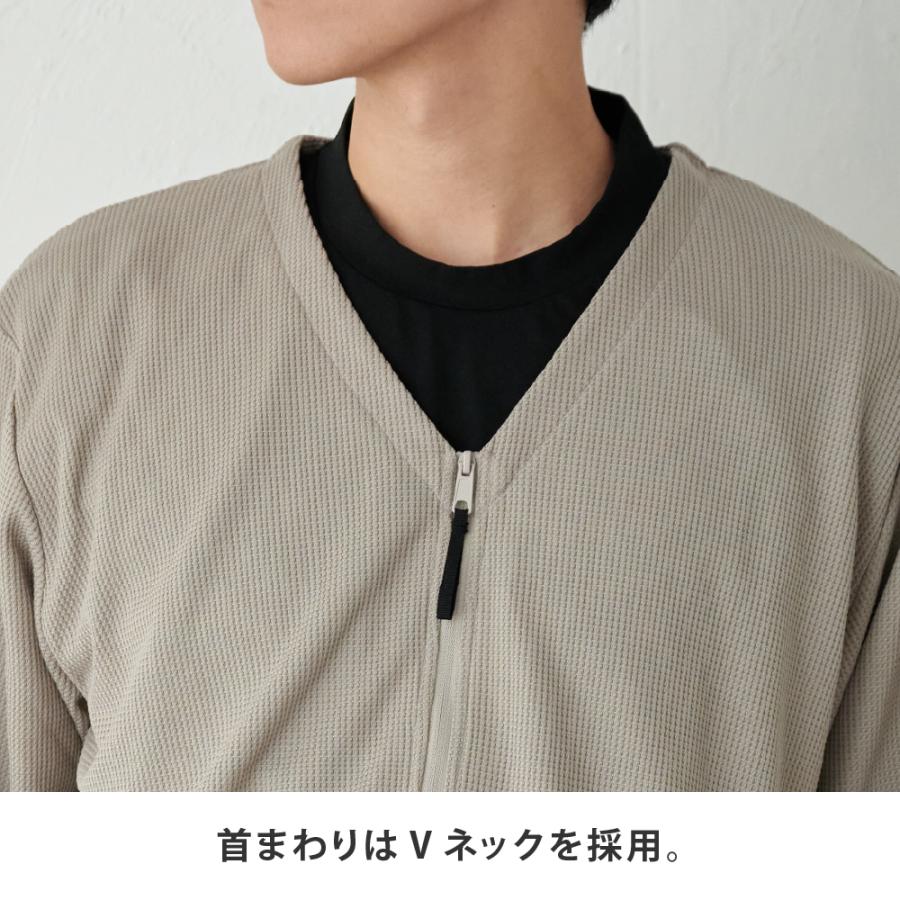 カーディガン  メンズ Vネック UVカット UPF30 UV UV対策 紫外線 ワッフル 吸水速乾 涼しい エアコン対策 冷房対策 AH-1007 メンズUVワッフルカーディガン | AME TO HARE | 07