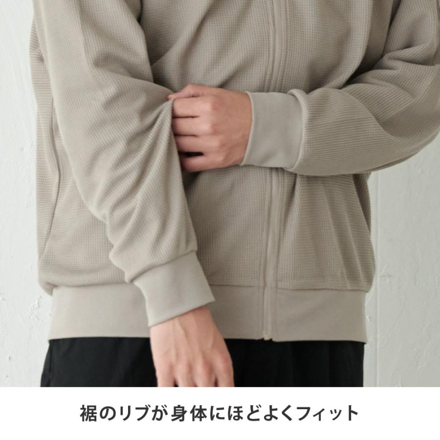 カーディガン  メンズ Vネック UVカット UPF30 UV UV対策 紫外線 ワッフル 吸水速乾 涼しい エアコン対策 冷房対策 AH-1007 メンズUVワッフルカーディガン | AME TO HARE | 08