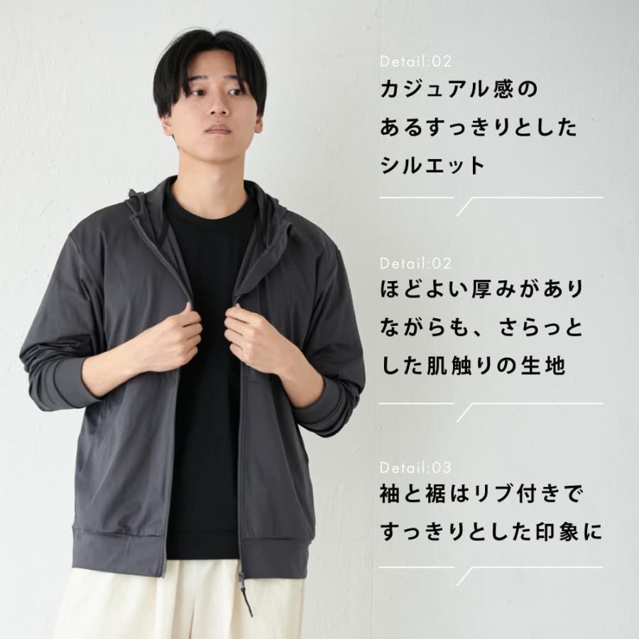 UVカット パーカー メンズ 長袖 UPF50+ UV UV対策 紫外線対策 花粉防止 シンプル 指穴 顔まで AH-1008 メンズUVパーカー | AME TO HARE | 14