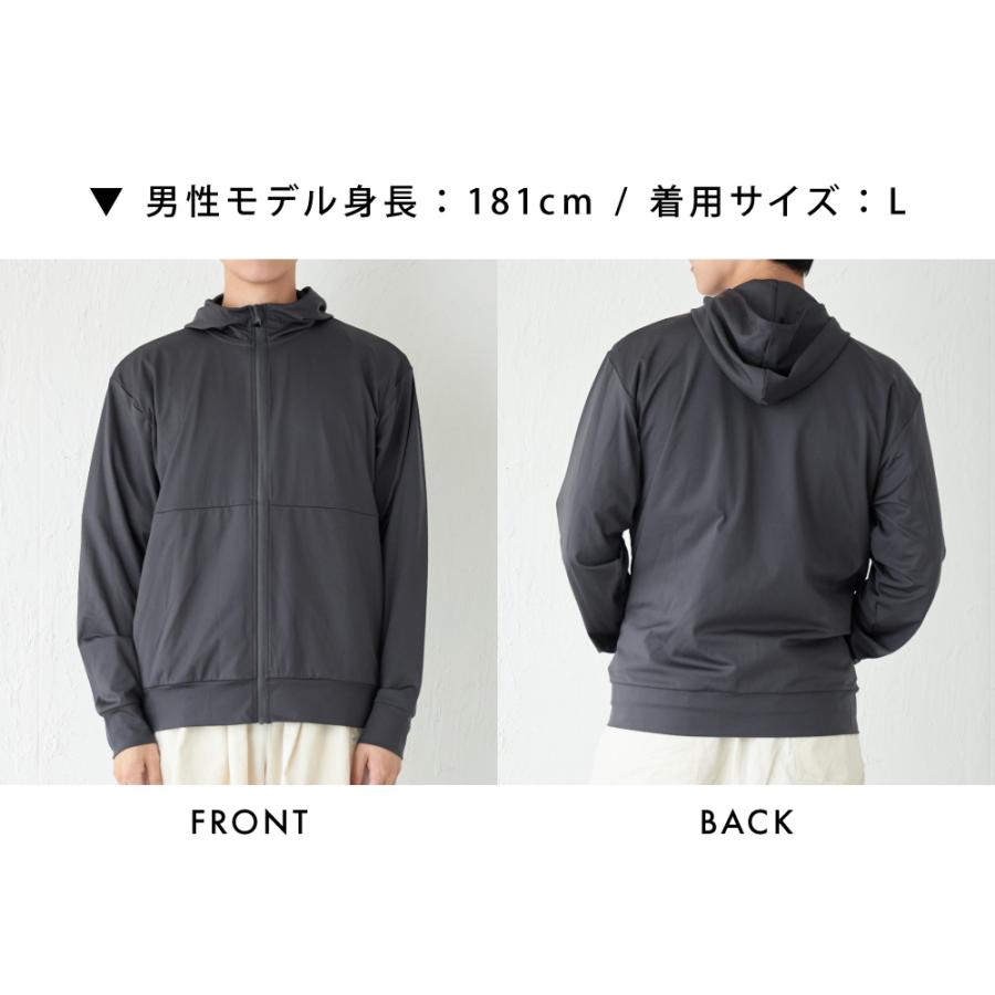 UVカット パーカー メンズ 長袖 UPF50+ UV UV対策 紫外線対策 花粉防止 シンプル 指穴 顔まで AH-1008 メンズUVパーカー | AME TO HARE | 17