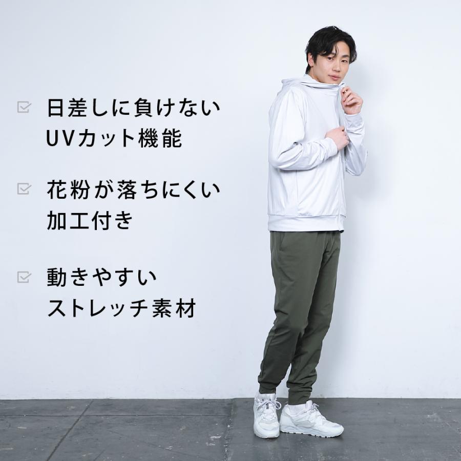 UVカット パーカー メンズ 長袖 UPF50+ UV UV対策 紫外線対策 花粉防止 シンプル 指穴 顔まで AH-1008 メンズUVパーカー | AME TO HARE | 03