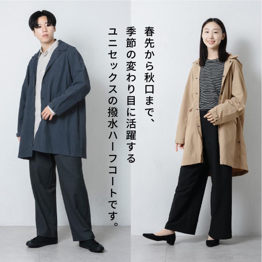 ハーフコート レディース メンズ コート ハーフ丈 撥水 UVカット フード付き 取り外し 軽量 軽い 秋 春 スプリングコート AH-1009 撥水ハーフコート | AME TO HARE | 16