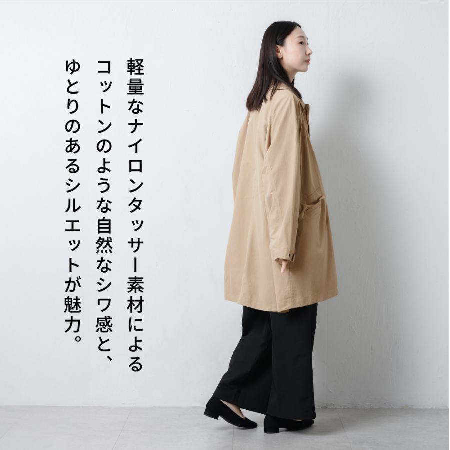 ハーフコート レディース メンズ コート ハーフ丈 撥水 UVカット フード付き 取り外し 軽量 軽い 秋 春 スプリングコート AH-1009 撥水ハーフコート | AME TO HARE | 17