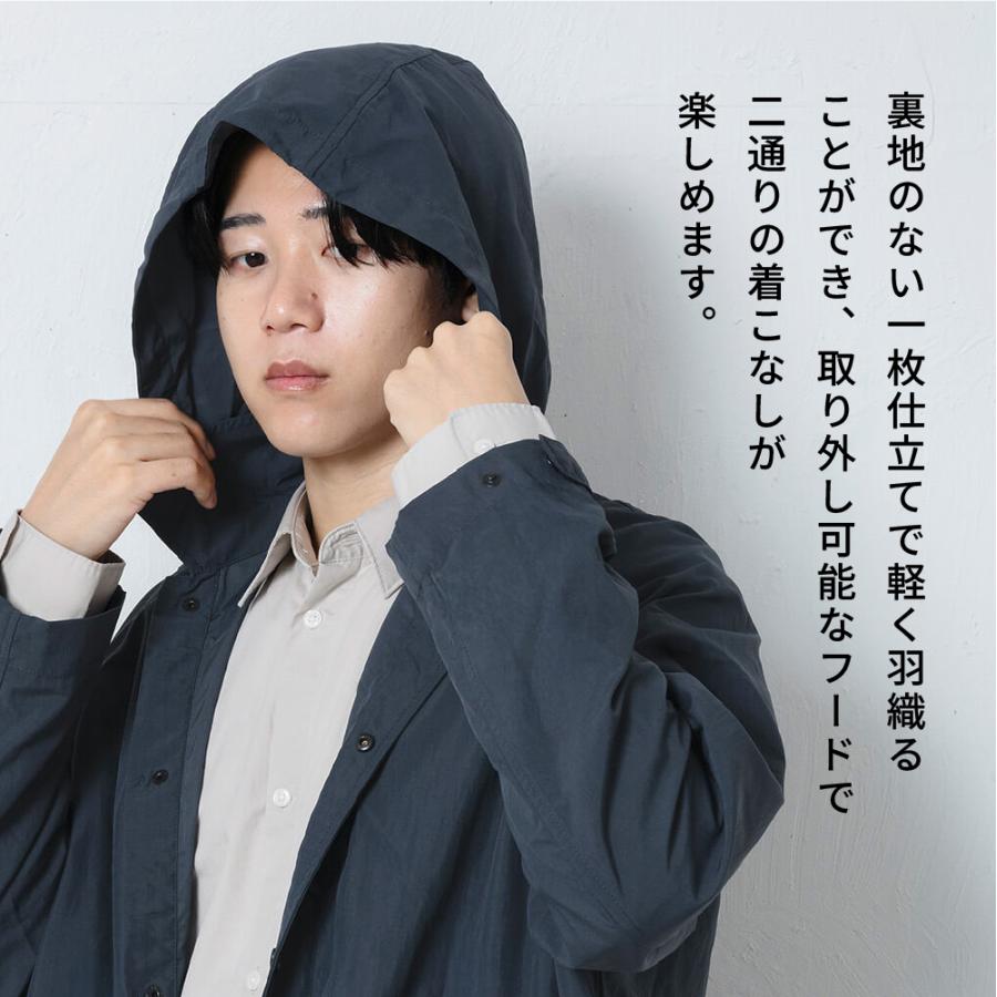 ハーフコート レディース メンズ コート ハーフ丈 撥水 UVカット フード付き 取り外し 軽量 軽い 秋 春 スプリングコート AH-1009 撥水ハーフコート | AME TO HARE | 18