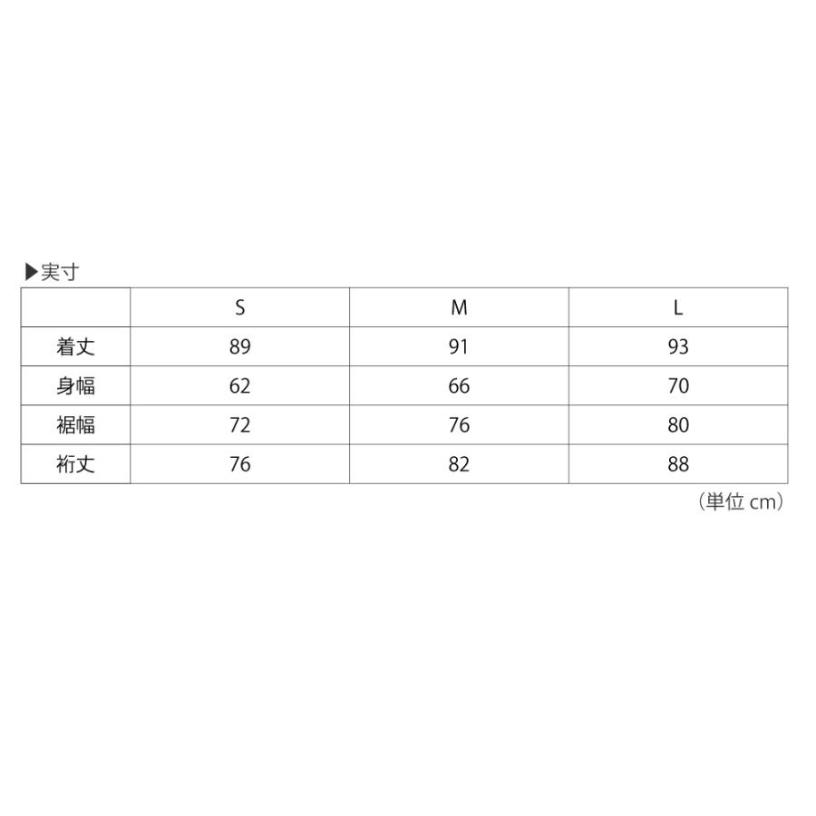 ハーフコート レディース メンズ コート ハーフ丈 撥水 UVカット フード付き 取り外し 軽量 軽い 秋 春 スプリングコート AH-1009 撥水ハーフコート | AME TO HARE | 22