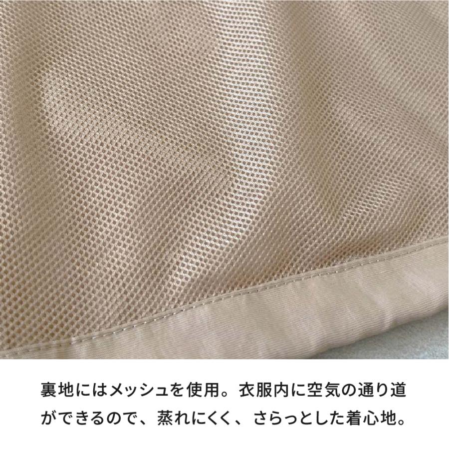 マウンテンパーカー メンズ レディース 撥水 フード フード付き スタンドカラーアウター 春 秋 軽量 メッシュ AH-1010 撥水マウンテンパーカー | AME TO HARE | 20