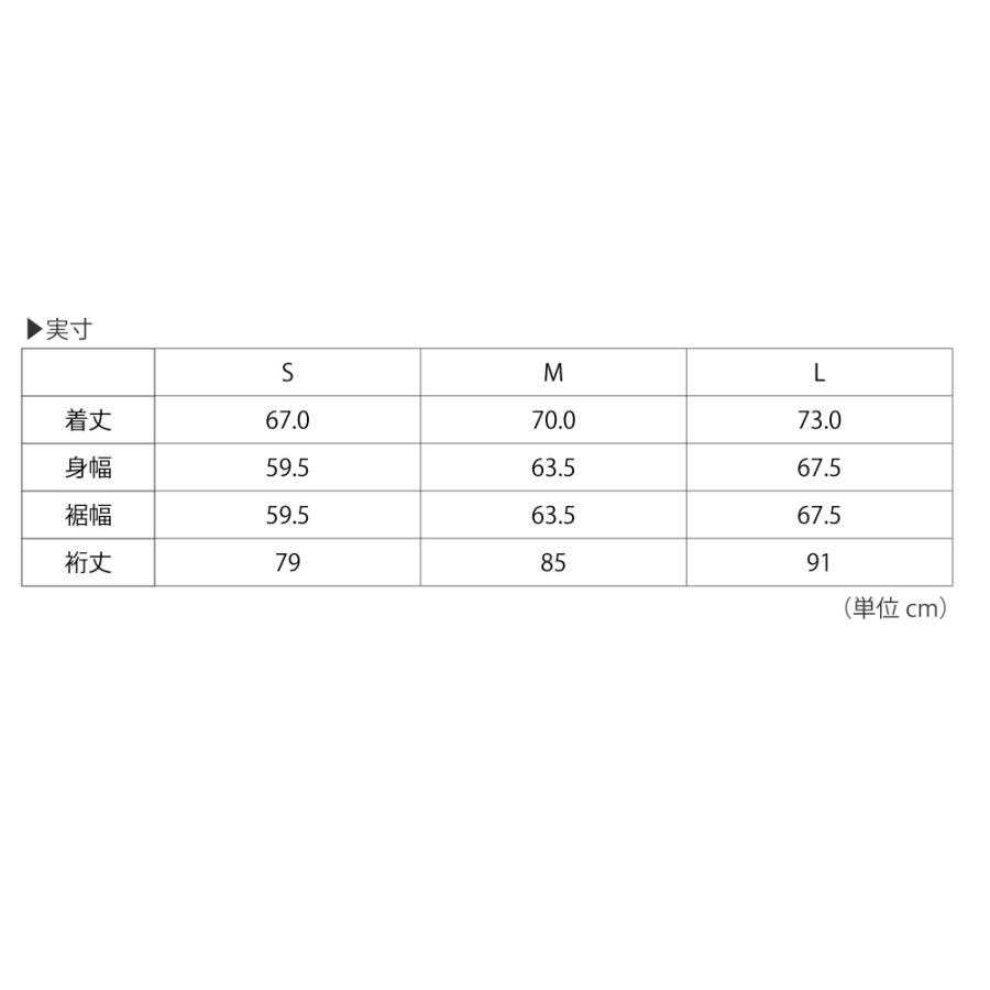 マウンテンパーカー メンズ レディース 撥水 フード フード付き スタンドカラーアウター 春 秋 軽量 メッシュ AH-1010 撥水マウンテンパーカー | AME TO HARE | 21