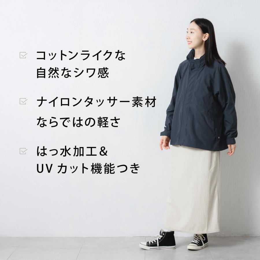 マウンテンパーカー メンズ レディース 撥水 フード フード付き スタンドカラーアウター 春 秋 軽量 メッシュ AH-1010 撥水マウンテンパーカー | AME TO HARE | 03