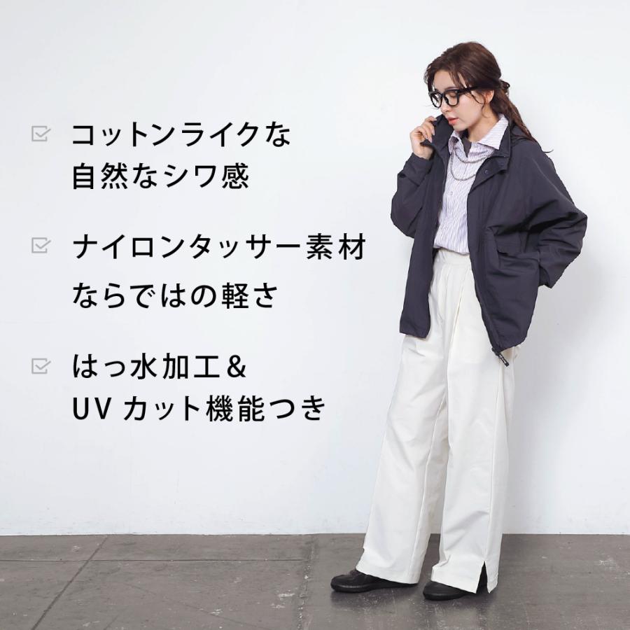 マウンテンパーカー メンズ レディース 撥水 フード フード付き スタンドカラーアウター 春 秋 軽量 メッシュ AH-1010 撥水マウンテンパーカー | AME TO HARE | 04