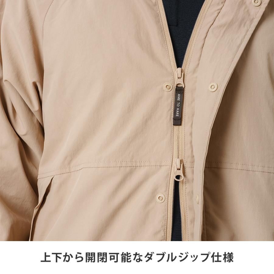 マウンテンパーカー メンズ レディース 撥水 フード フード付き スタンドカラーアウター 春 秋 軽量 メッシュ AH-1010 撥水マウンテンパーカー | AME TO HARE | 07