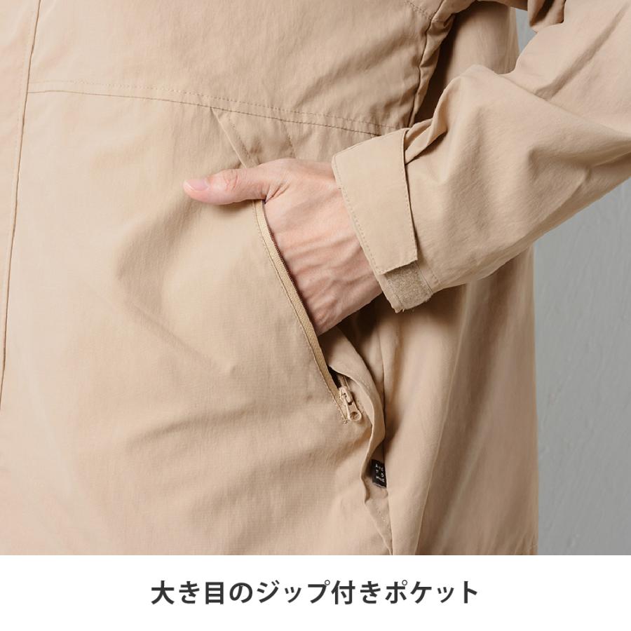 マウンテンパーカー メンズ レディース 撥水 フード フード付き スタンドカラーアウター 春 秋 軽量 メッシュ AH-1010 撥水マウンテンパーカー | AME TO HARE | 08