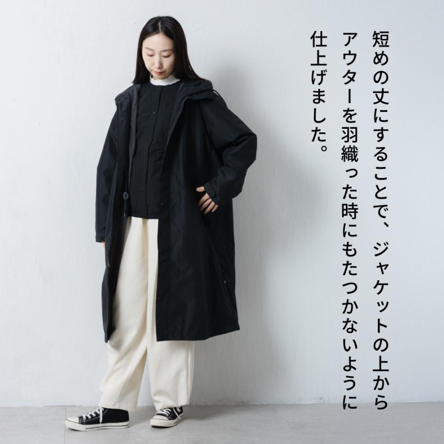 インナーダウン レディース カーディガン ジャンパー アウター 軽量 薄手 ノーカラー ジャケット コート 秋 冬 ボタン AH-1011 ノーカラーウォームジャケットW | AME TO HARE | 13