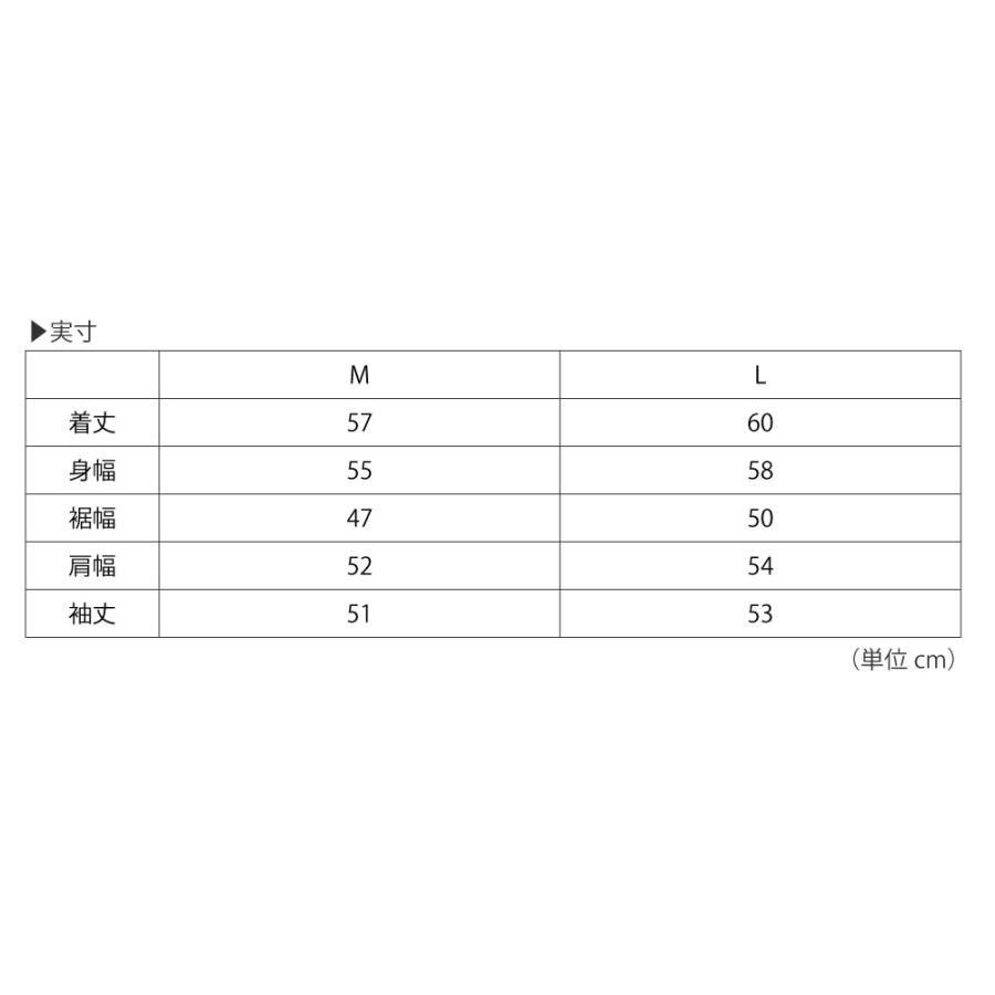 インナーダウン レディース カーディガン ジャンパー アウター 軽量 薄手 ノーカラー ジャケット コート 秋 冬 ボタン AH-1011 ノーカラーウォームジャケットW | AME TO HARE | 21