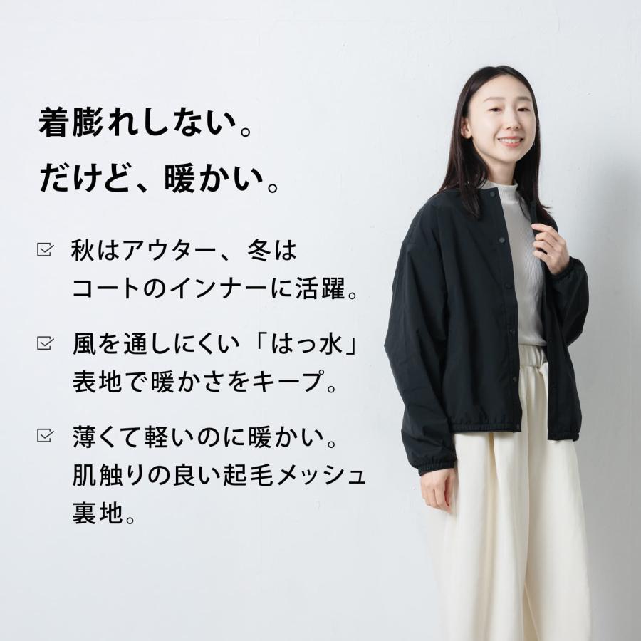 インナーダウン レディース カーディガン ジャンパー アウター 軽量 薄手 ノーカラー ジャケット コート 秋 冬 ボタン AH-1011 ノーカラーウォームジャケットW | AME TO HARE | 05