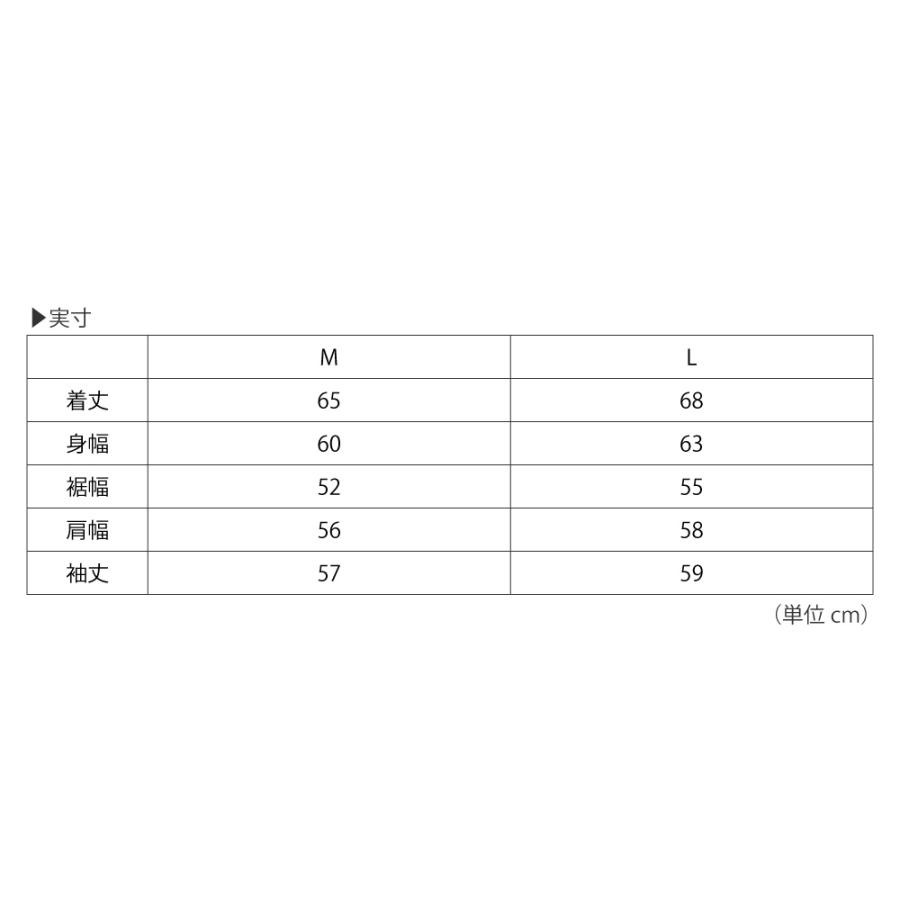 インナーダウン メンズ カーディガン ジャンパー アウター 軽量 薄手 ノーカラー ジャケット コート 秋 冬 ボタン AH-1012 ノーカラーウォームジャケットM | AME TO HARE | 19