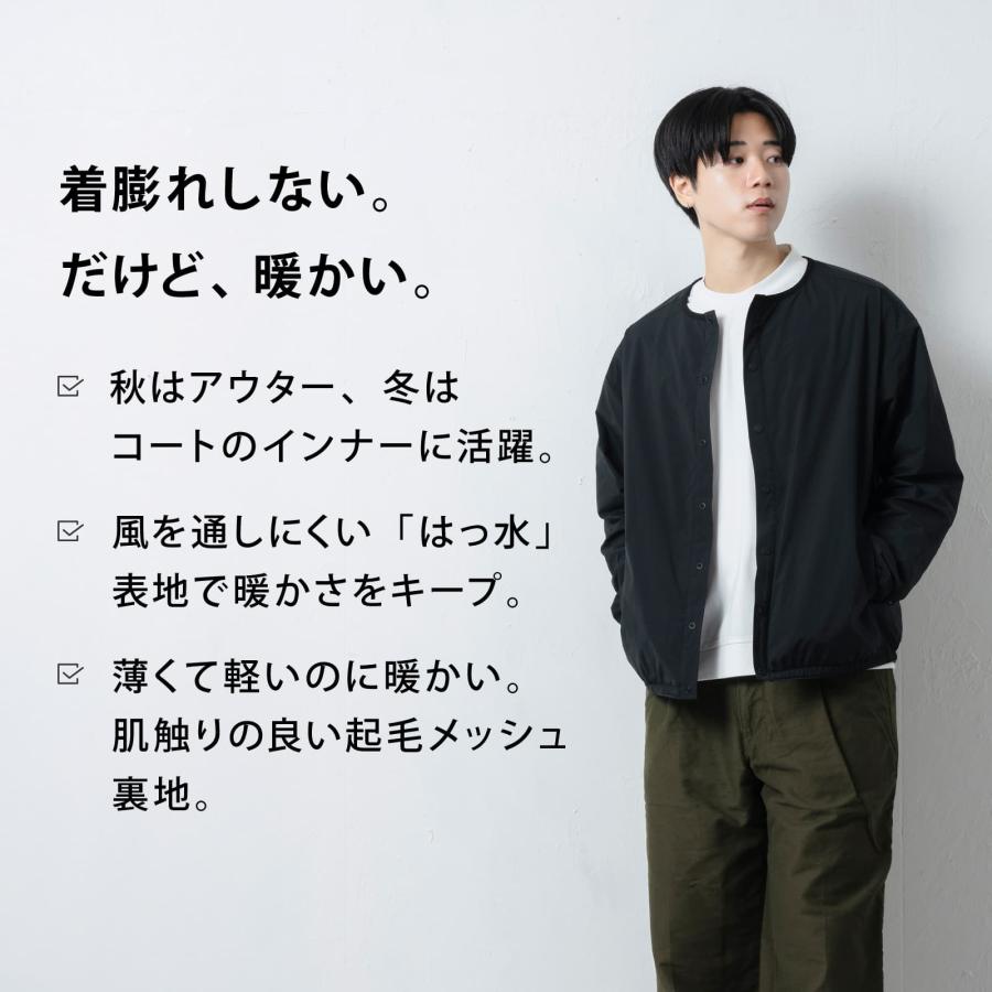 インナーダウン メンズ カーディガン ジャンパー アウター 軽量 薄手 ノーカラー ジャケット コート 秋 冬 ボタン AH-1012 ノーカラーウォームジャケットM | AME TO HARE | 03