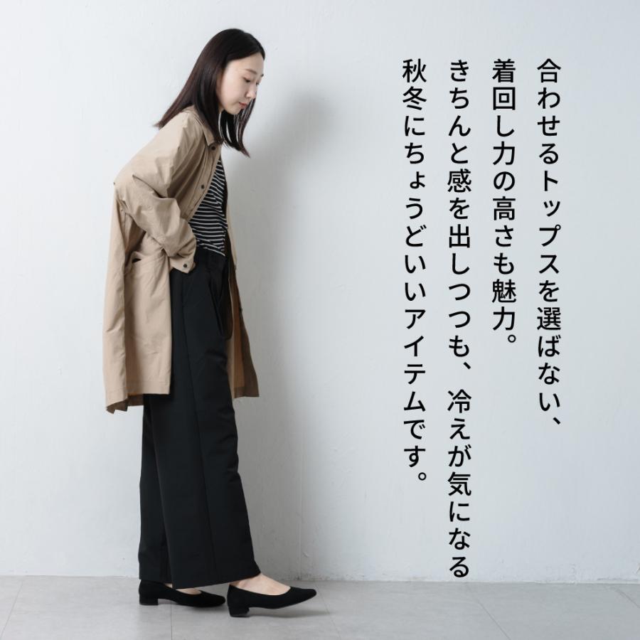 裏起毛 パンツ レディース ワイドパンツ 裏起毛パンツ ワイド 防寒 保温 防風 暖かい オフィス きれいめ おしゃれ ストレッチ AH-1013 ウォームワイドスラックス | AME TO HARE | 11