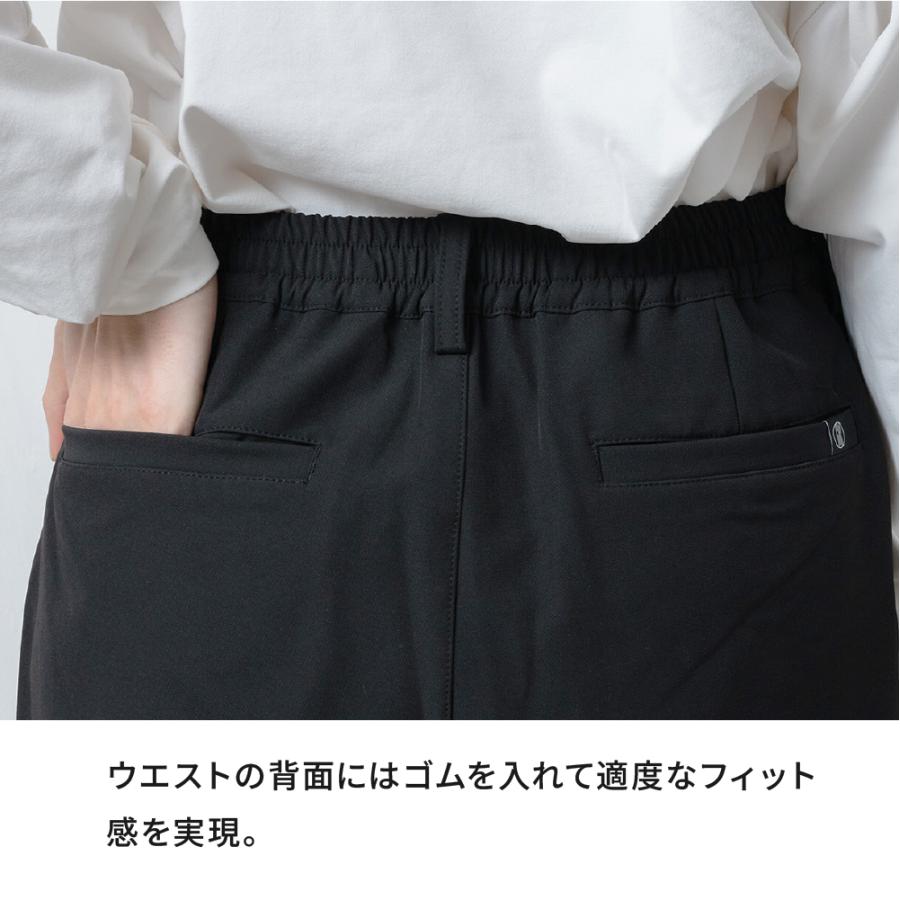 裏起毛 パンツ レディース ワイドパンツ 裏起毛パンツ ワイド 防寒 保温 防風 暖かい オフィス きれいめ おしゃれ ストレッチ AH-1013 ウォームワイドスラックス | AME TO HARE | 13
