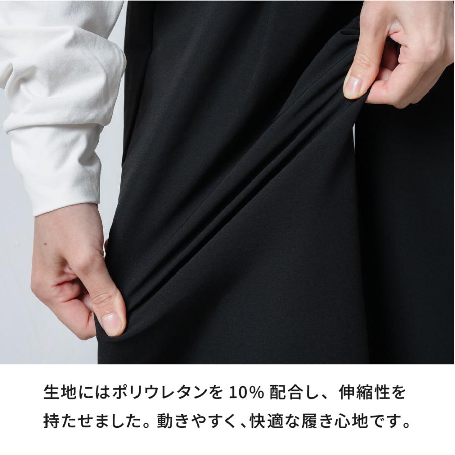 裏起毛 パンツ レディース ワイドパンツ 裏起毛パンツ ワイド 防寒 保温 防風 暖かい オフィス きれいめ おしゃれ ストレッチ AH-1013 ウォームワイドスラックス | AME TO HARE | 14
