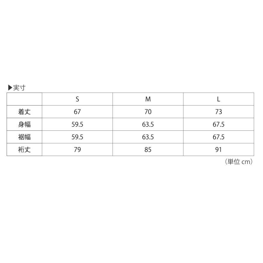 マウンテンパーカー メンズ レディース 冬 秋 裏起毛 あったかい 暖かい 防水 防風 フード フード付き スタンドカラー 保温 AH-1015 ウォームマウンテンパーカー | カジメイク | 20